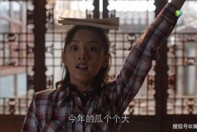 为什么说娱乐圈吃瓜呢