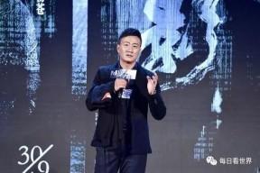 娱乐圈的吃瓜影帝免费阅读