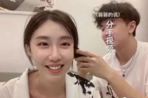 娱乐吃瓜恋爱视频